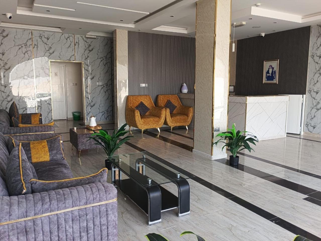 Arabian Sands الرمال العربية Haima